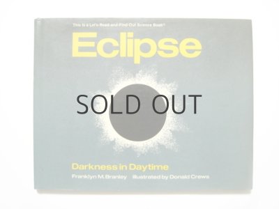 画像1: ドナルド・クリューズ「Eclipse Darkness in Daytime」1988年 ※日食の絵本
