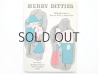 アブナー・グラボフ「MERRY DITTIES」1958年