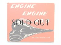 クレメント・ハード「ENGINE ENGINE NO.9」1940年