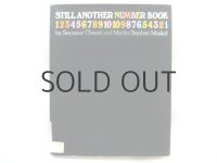 シーモア・クワスト「STILL ANOTHER NUMBER BOOK」1974年