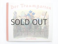 エルンスト・クライドルフ「Der Traumgarten」1981年