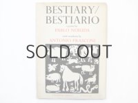 アントニオ・フラスコーニ「BESTIARY／BESTIARIO」1974年 ※ソフトカバー版