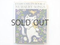アラン・ハワード「Every Child's Book of Nursery Songs」1969年