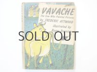 ロジャー・デュボアザン「VAVACHE The Cow Who Painted Pictures」1950年