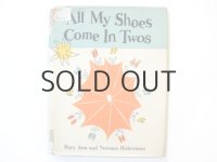 メリーアン＆ノーマン・ホバーマン「All My Shoes Come In Twos」1957年