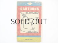 ソール・スタインバーグ「CARTOONS ALL IN LINE」1947年 ※ソフトカバー版