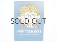 ボッシュ・カプラン「OPEN YOUR EYES」1964年