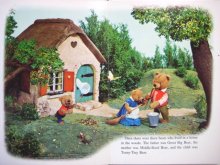 他の写真1: 【人形絵本】飯沢匡/土方重巳「Coldilocks and the Three Bears」1970年 