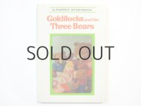 【人形絵本】飯沢匡/土方重巳「Coldilocks and the Three Bears」1970年 