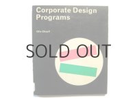 オーレ・エクセル「Corporate Design Programs」1967年