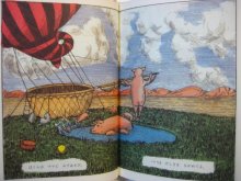 他の写真1: アーサー・ガイサート「ふわふわブイブイ気球旅行」1995年