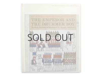 画像1: ニコラス・シドジャコフ「The Emperor and the Drummer boy」1962年