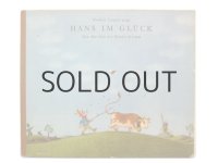 ヘルベルト・ロイピン「HANS IM GLUCK」1944年