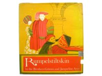 ジャクリーヌ・エイヤー「Rumpelstiltskin」1967年