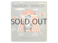 セシリア＆ジーン・ハインド「HICKORY DANCES」1964年