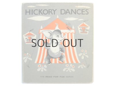 画像1: セシリア＆ジーン・ハインド「HICKORY DANCES」1964年