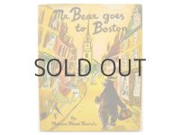 リスル・ウェイル「Mr.Bear goes to Boston」1955年