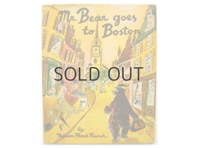 画像1: リスル・ウェイル「Mr.Bear goes to Boston」1955年