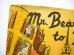 画像3: リスル・ウェイル「Mr.Bear goes to Boston」1955年 (3)