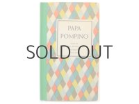ジャン・バレット「PAPA POMPINO」1959年