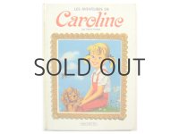 ピエール・プロブスト「Les Aventures de Caroline」1974年