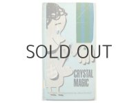 アブナー・グラボフ「CRYSTAL MAGIC」1968年
