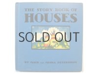 ピーターシャム夫妻「The Story Book of HOUSES」1933年