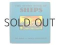 ピーターシャム夫妻「The Story Book of SHIPS」1935年