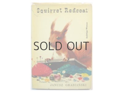 画像1: ヤーヌシ・グラビアンスキー「Squirrel Redcoat」1961年