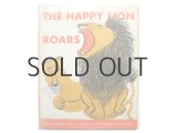 ロジャー・デュボアザン「THE HAPPY LION ROARS」1960年頃