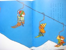 他の写真2: 大石真／北田卓史「トムとチムのはじめてのスキー」1988年