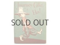 ロバート・マックロスキー「Journey Cake, Ho!」1953年
