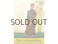 アダム・ヴュルツ「Der Lumpenkonig」1972年