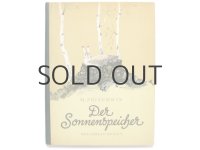 【ロシアの絵本】エウゲーニー・M・ラチョフ「Der Sonnenspeicher」 1949年