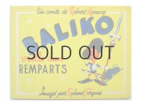 Roland Forgues「BALIKO」1947年