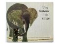 ケルスティ・チャプレット「Une histoire de singe」1968年