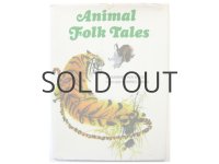【チェコの絵本】ミルコ・ハナーク「Animal Folk Tales」1971年