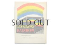 アントニオ・フラスコーニ「THE CANTILEVER RAINBOW」1965年