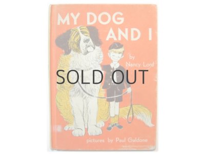 画像1: ポール・ガルドン「MY DOG AND I」1963年