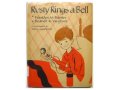 ポール・ガルドン「Rusty Rings a Bell」1960年