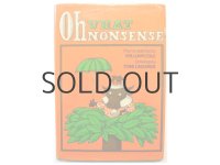 トミ・ウンゲラー「Oh, What Nonsense!」1966年 ※イギリス版