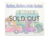 ヤーノシュ／フリードリッヒ・コールザート「Autos, Autos, viele Autos」1970年