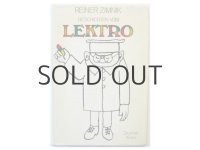 ライナー・チムニク「LEKTRO」1964年