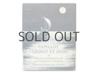 バーバラ・クーニー「Papillot, Clignot et Dodo」1964年