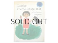 ヤーノシュ「Gatalop The Wonderful Ball」1971年