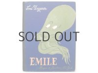トミ・ウンゲラー「EMILE」1960年