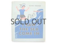ロジャー・デュボアザン「I SAW THE SEA COME IN 」1954年