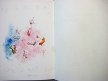 他の写真1: 初山滋「アンデルセン童話集II　野の白鳥」1975年 ※旧版