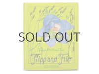 イーダ・ボハッタ「Flipp and Flirr」