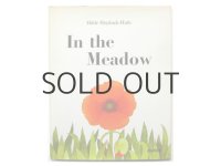 ヒルデ・ハイドゥック=フート「In the Meadow」1976年